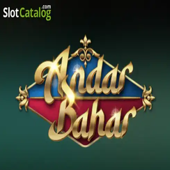 অন্দর বাহার 99x ক্যাসিনো